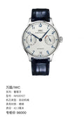 IWC Portugal 42.3 millimeters IW500107