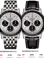 Breitling Aviation Chronograph 1 43 millimeters AB0138241G1A1