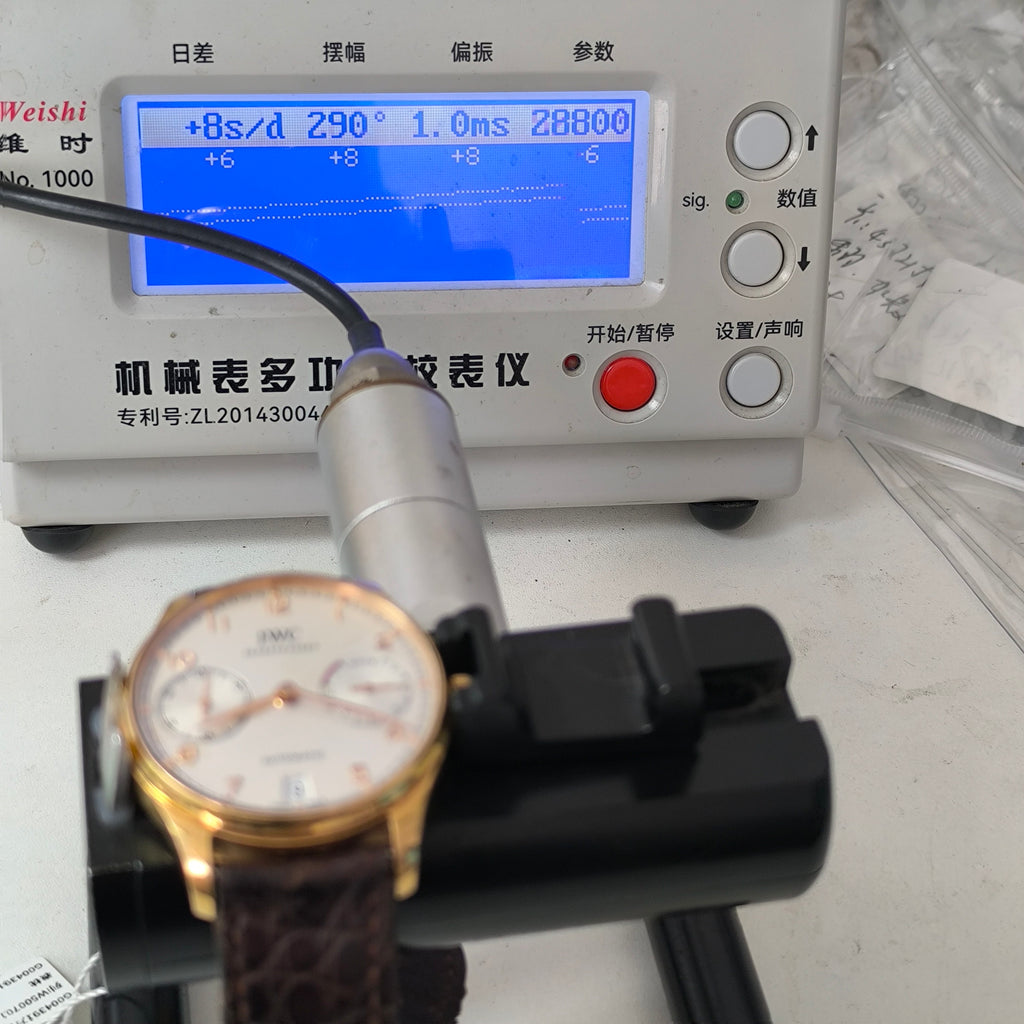 IWC IWC Portuguese Collection 42.3 IW500701