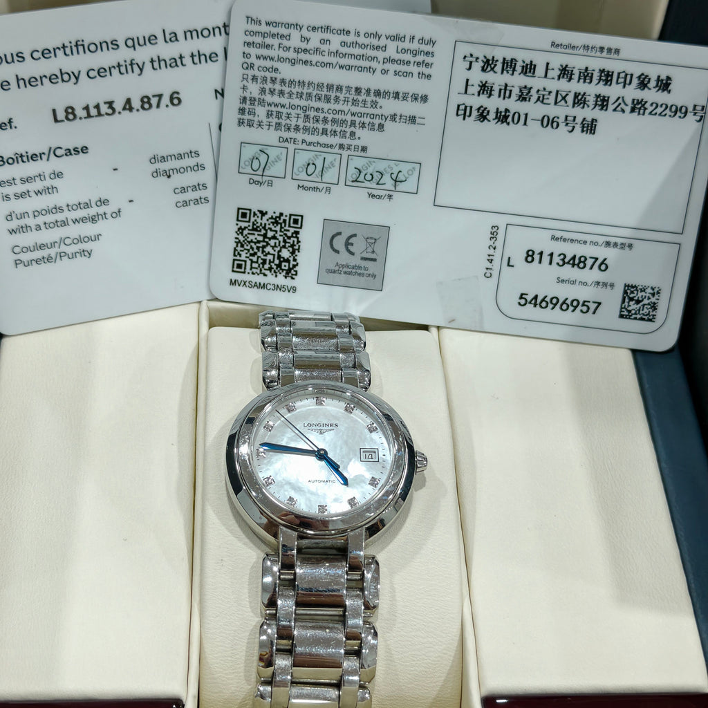 Longines Longines Heart Moon Collection Mechanical watch 30.00mm L8.113.4.87.6
