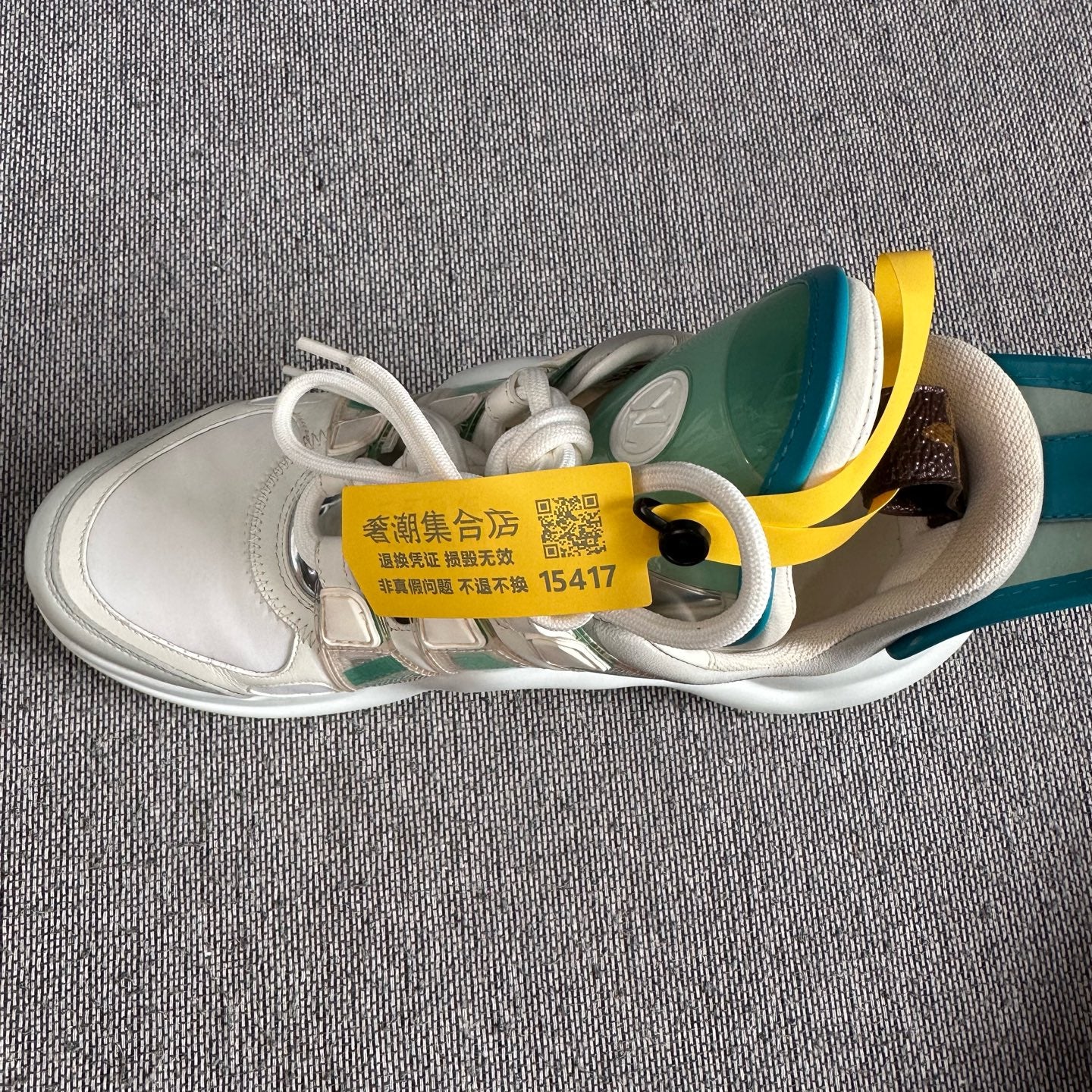 Louis Vuitton Leather Lifestyle sneakers