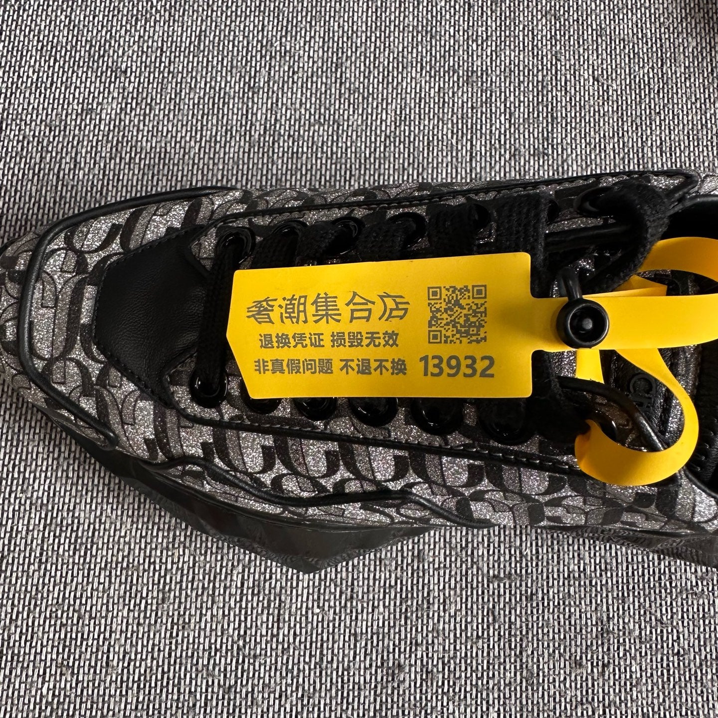 空白 Lifestyle sneakers