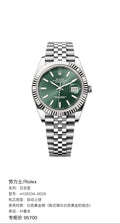 Rolex Log-based 41 millimeters m126334-0028