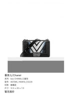 Chanel boy CHANEL flap bag 12.0 × 20 × 7.0 A67085_Y60610_C0229