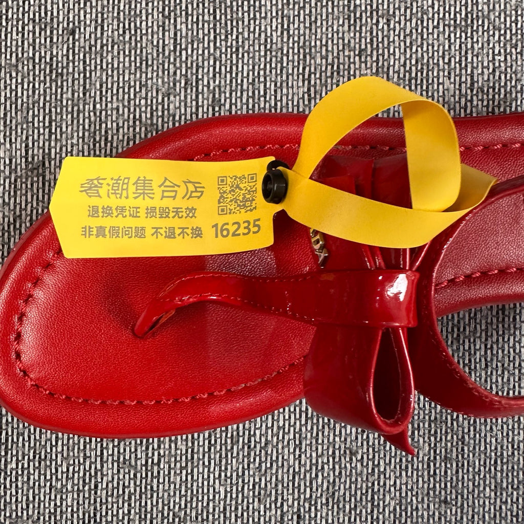 Prada Red
