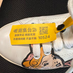 Gucci White Skate shoes