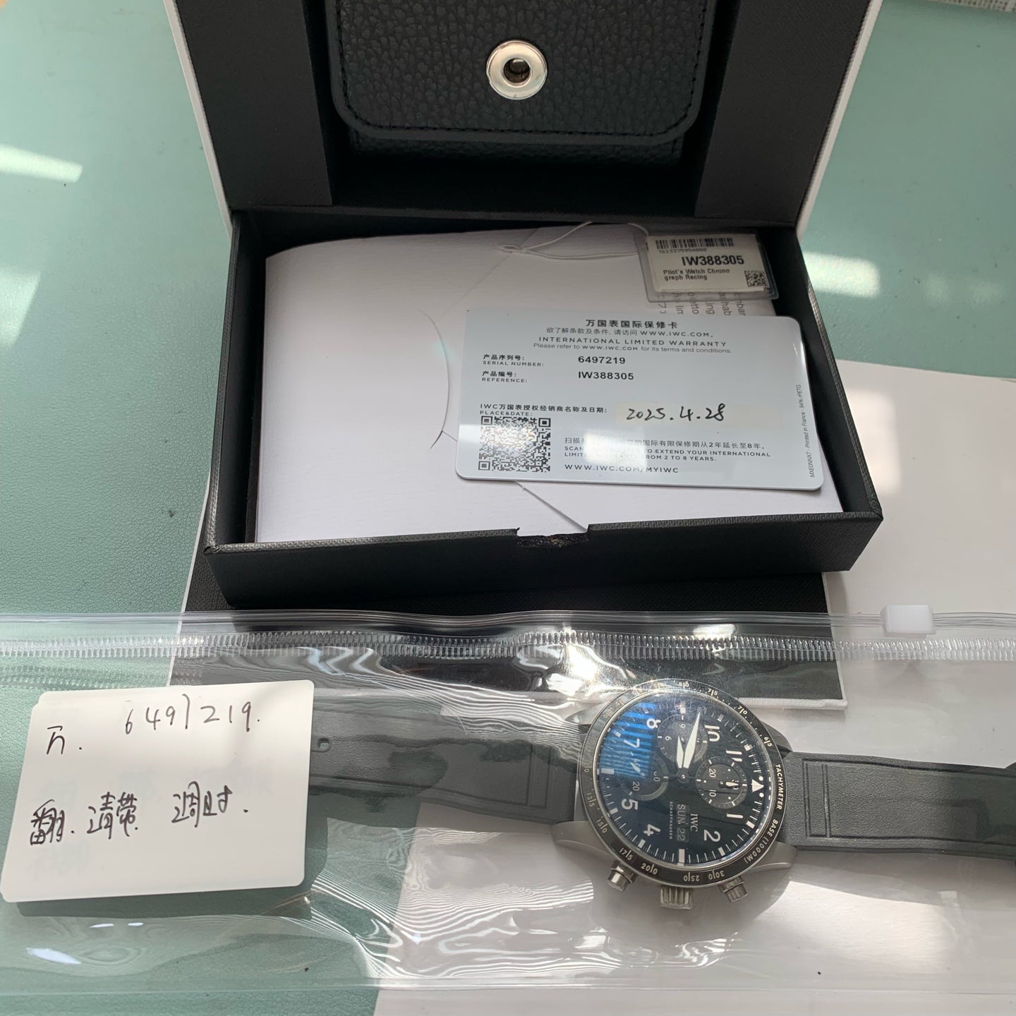 IWC Pilot 41 millimeters IW388305