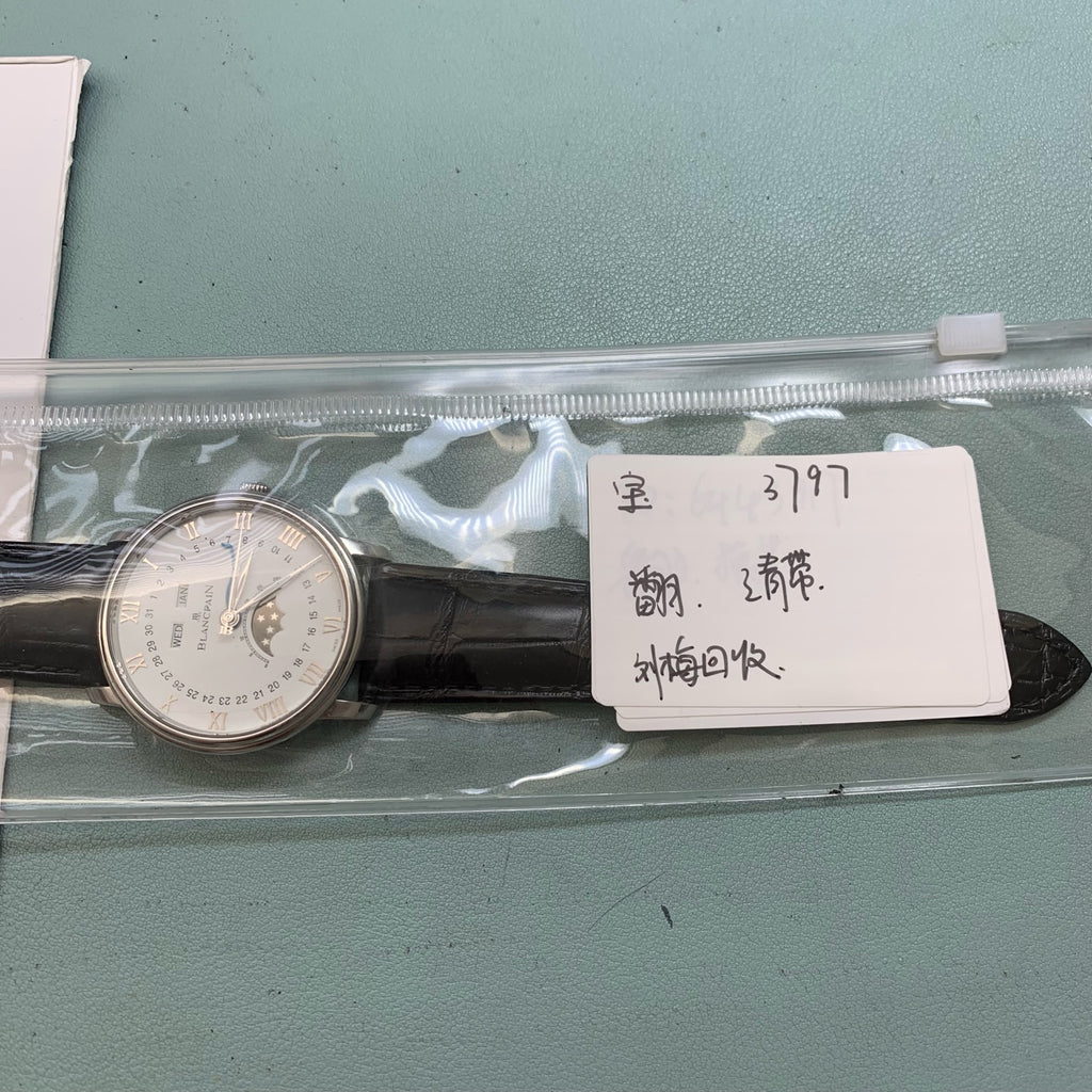 Blancpain Villeret 40 mm 6654 1127 55B