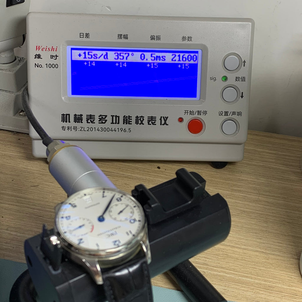 IWC Portugal 42.3 millimeters IW500107