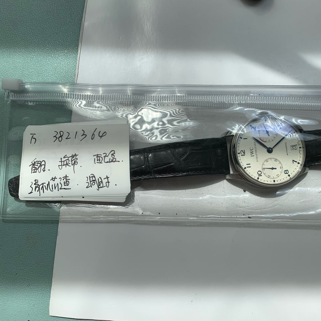 IWC Portugal 42.3 millimeters IW500107