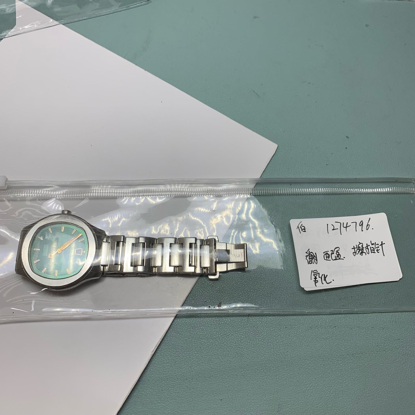Piaget PIAGET POLO 42 millimeters G0A45005