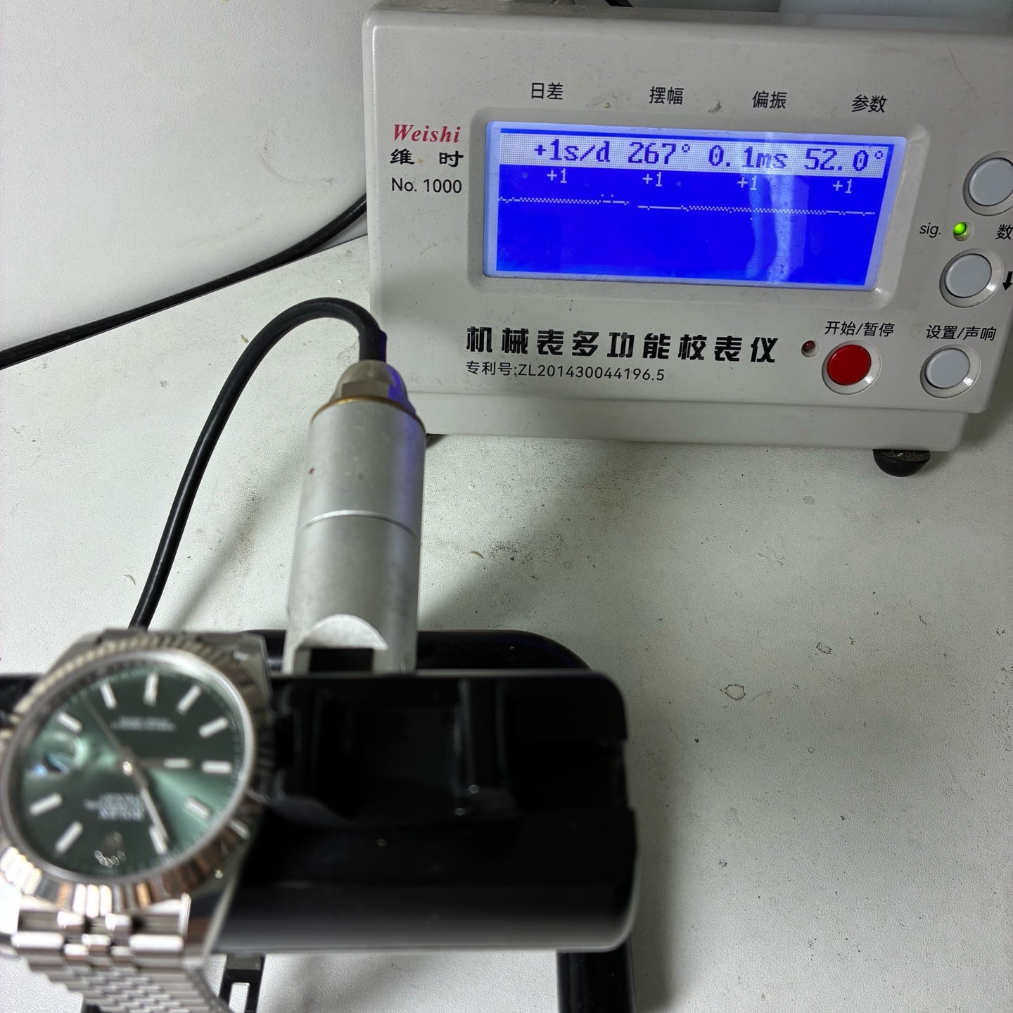 Rolex Log-based 41 millimeters m126334-0028