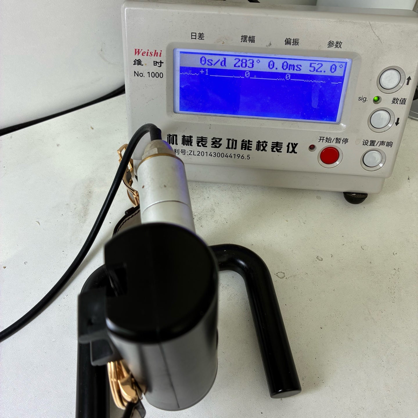 Blancpain Classic 40 millimeters 6676-3642-55B