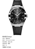 Omega Constellation Series 41 131.33.41.21.01.001