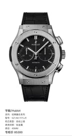 Hublot Classic Fusion Series 45MM 521.NX.1171.LR