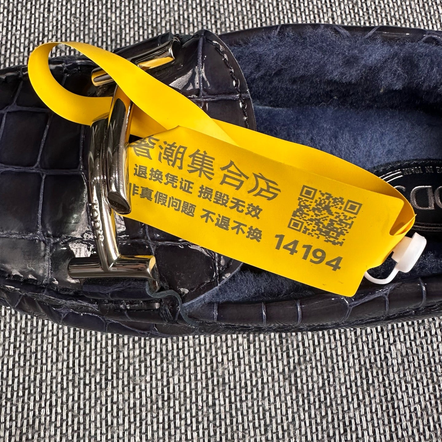 TOD'S Blue
