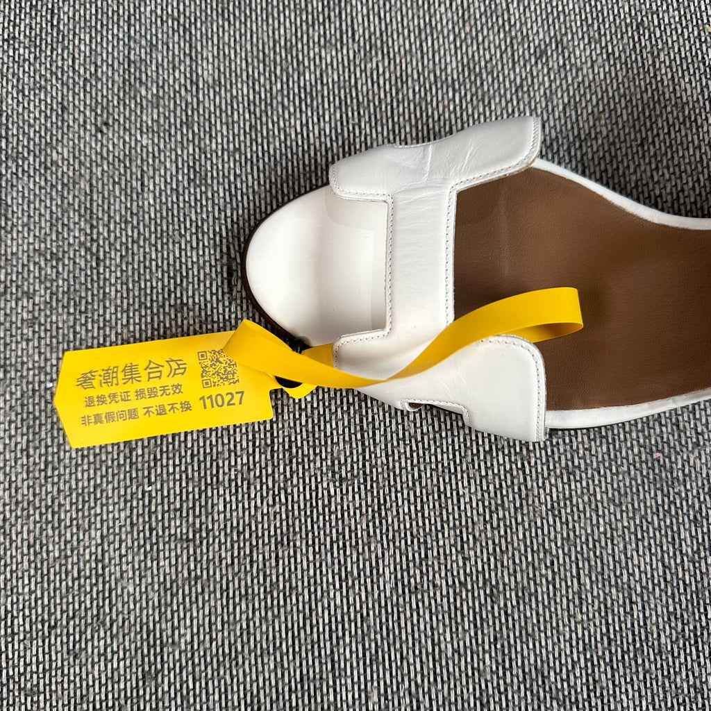 Hermes White