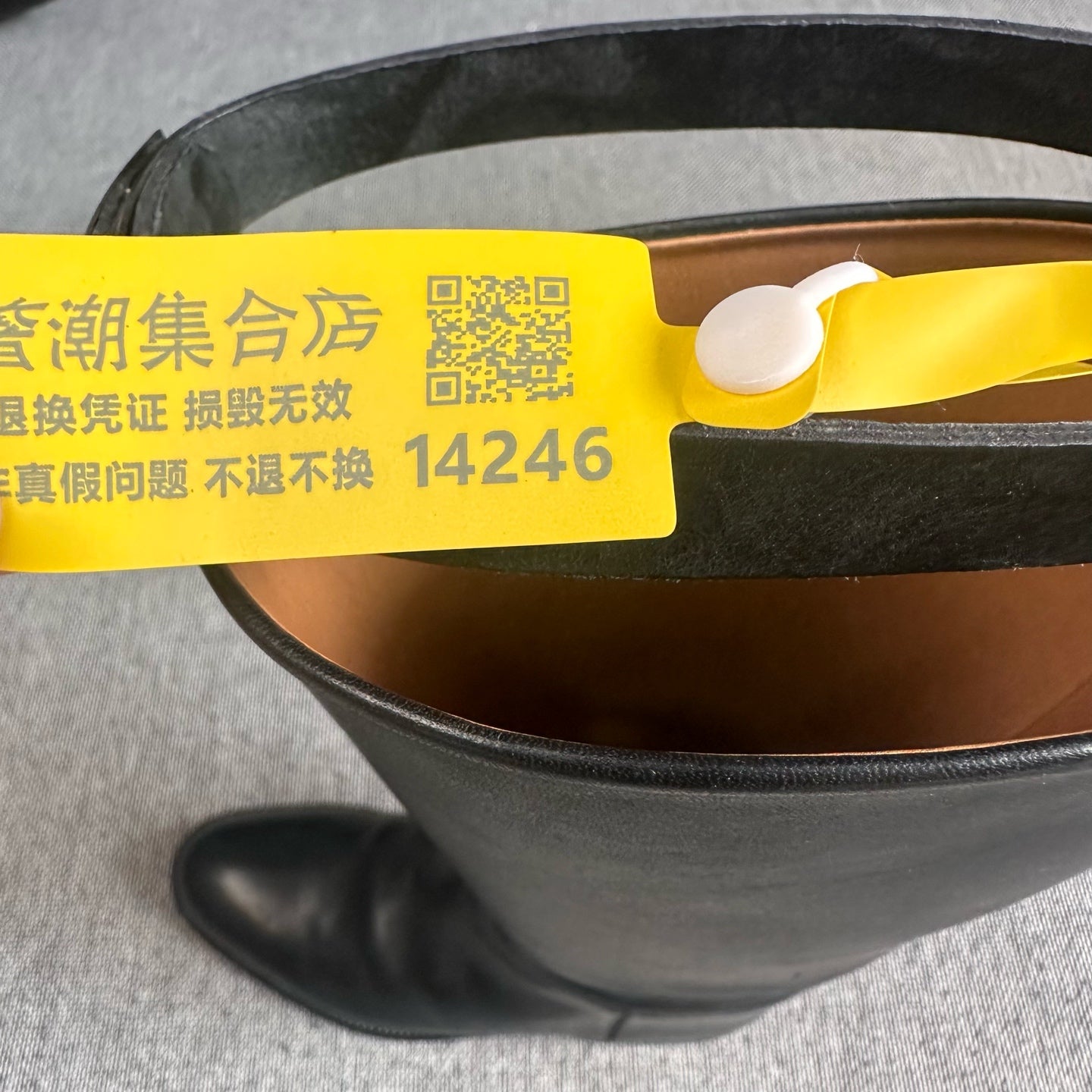 Hermes Black