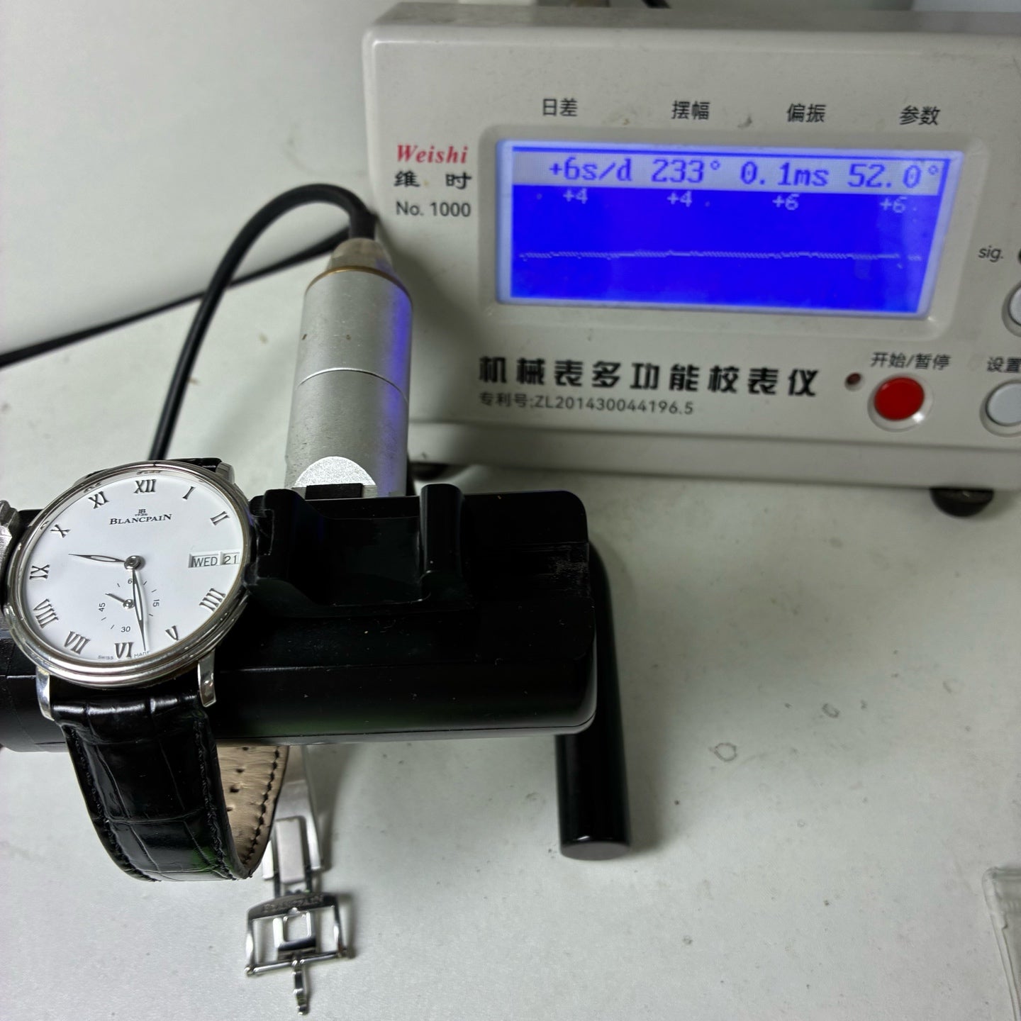 Blancpain Villeret 40.5 mm 6652 1127 55B