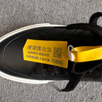 Hermes Skate shoes