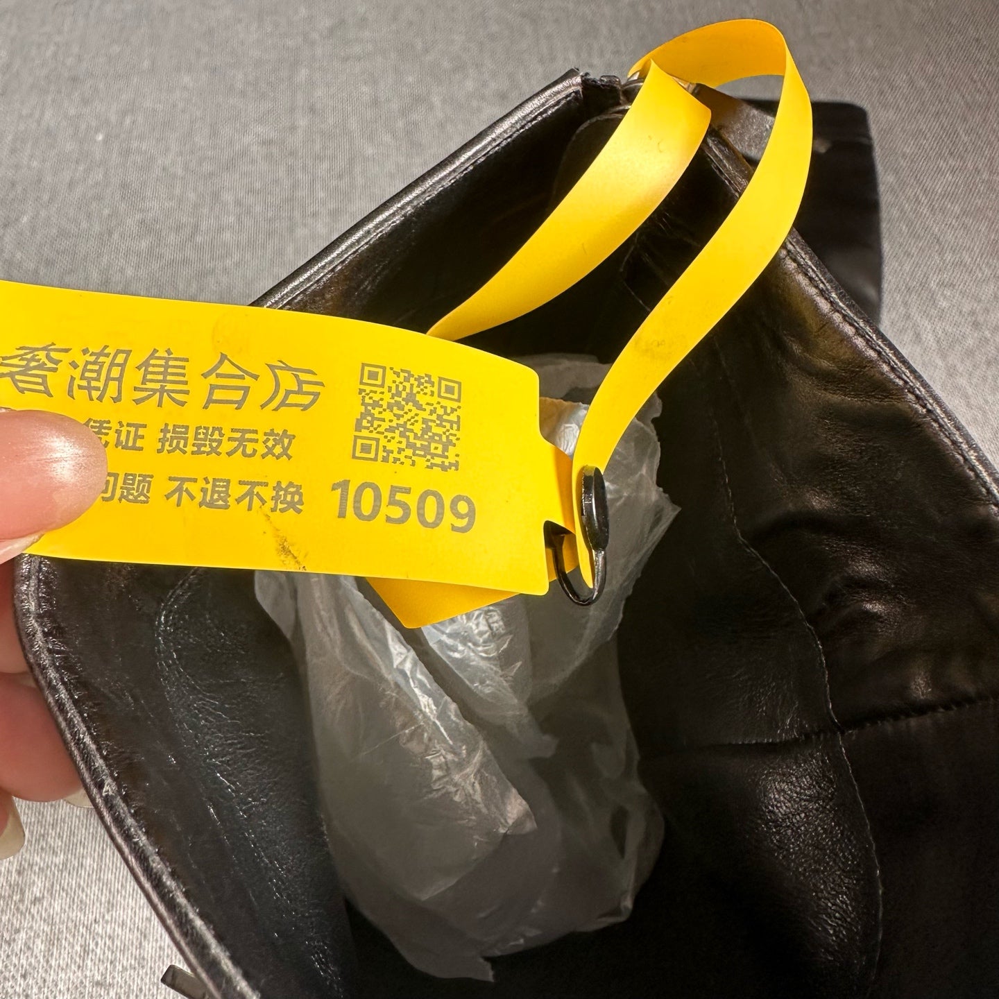 Louis Vuitton Black