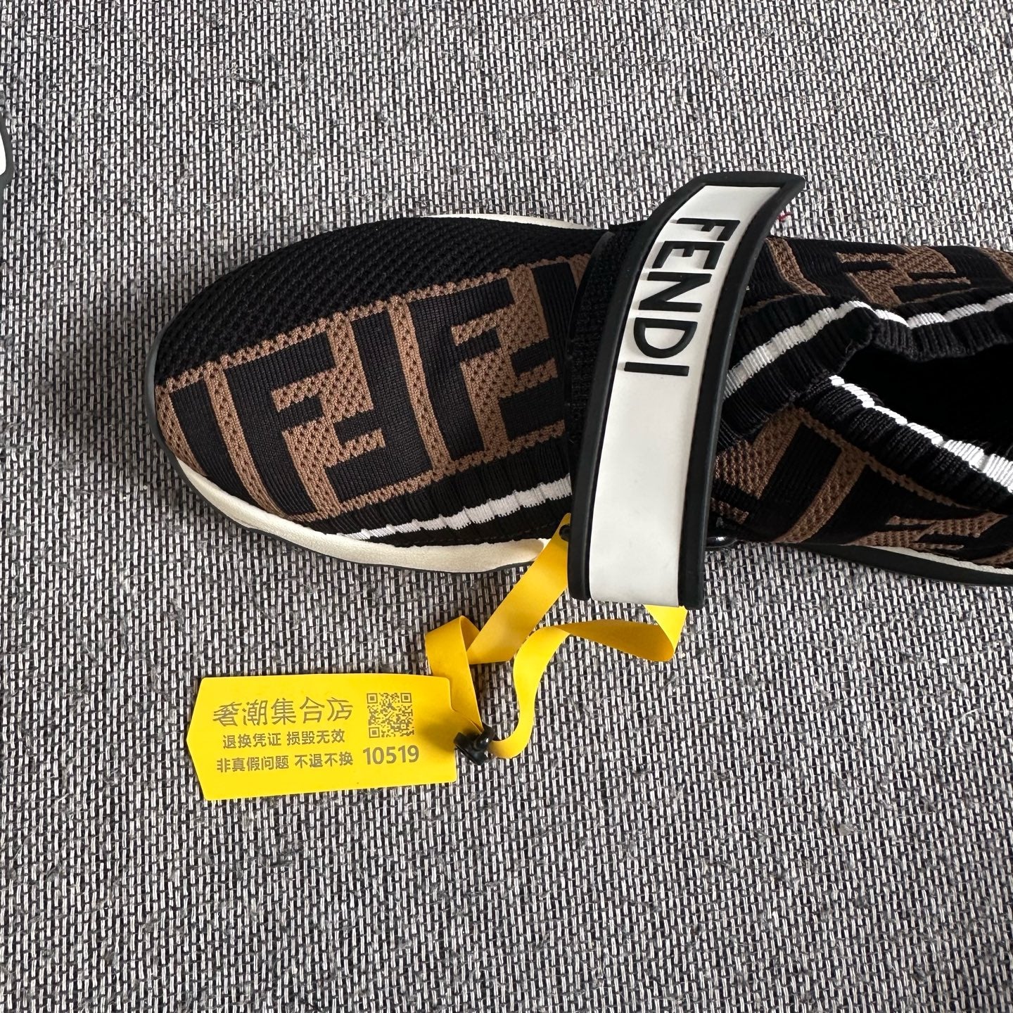 Fendi Black Athletic sneakers