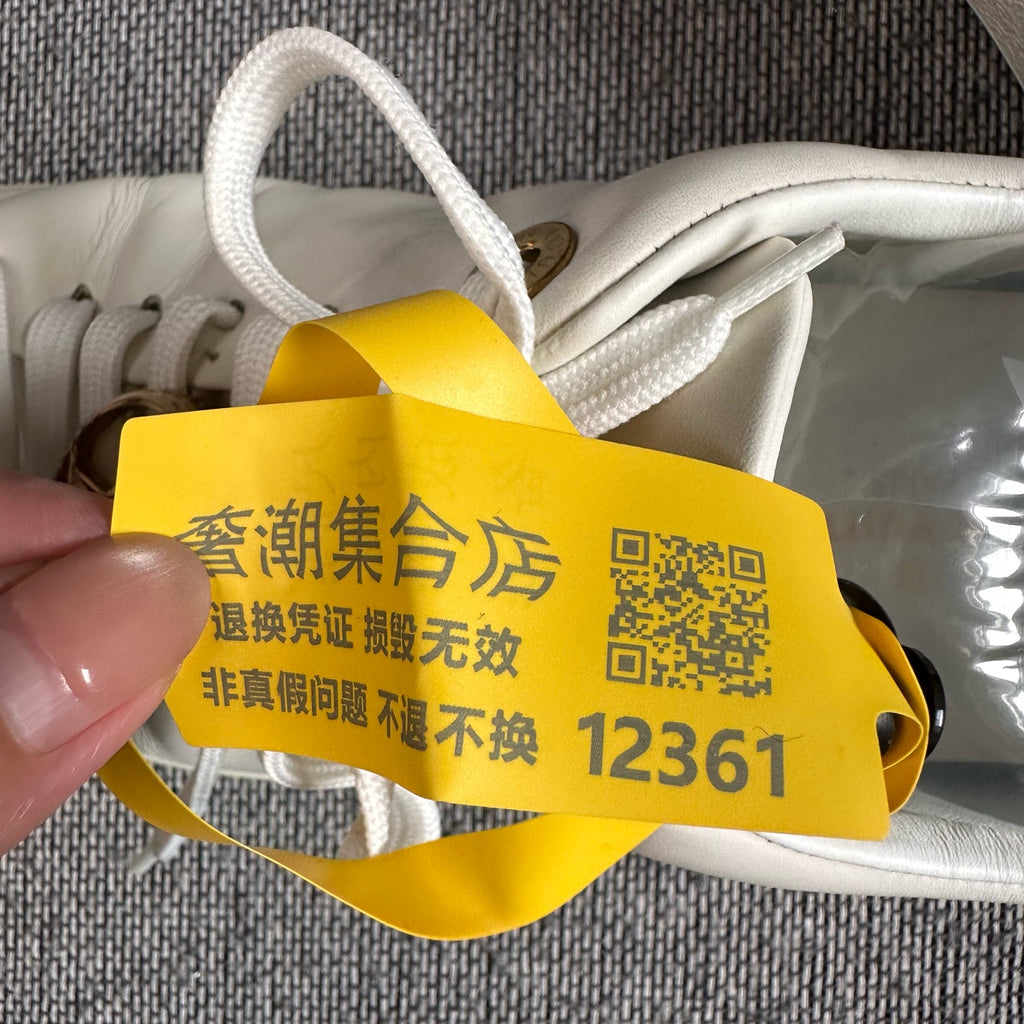 Louis Vuitton White Skate shoes