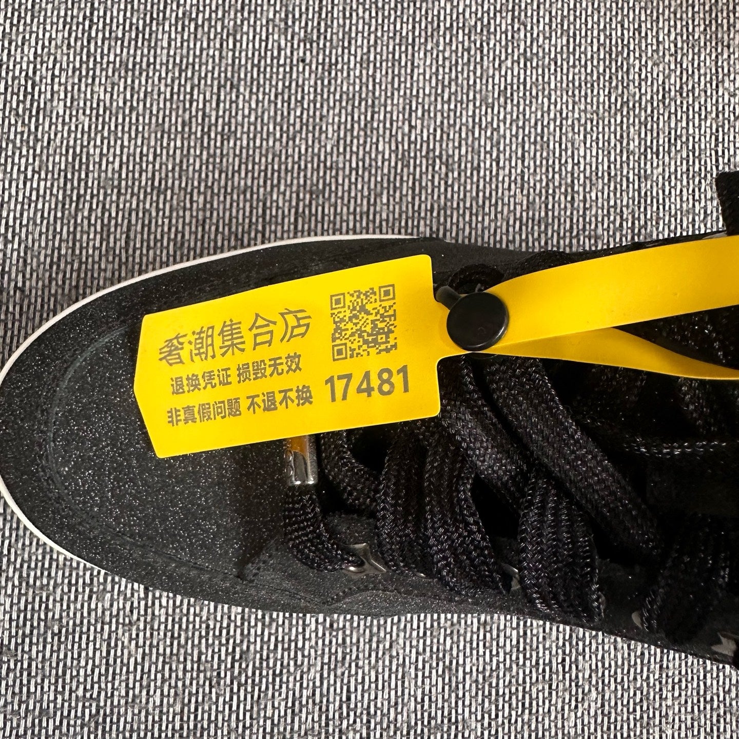 Jimmy Choo Black Skate shoes