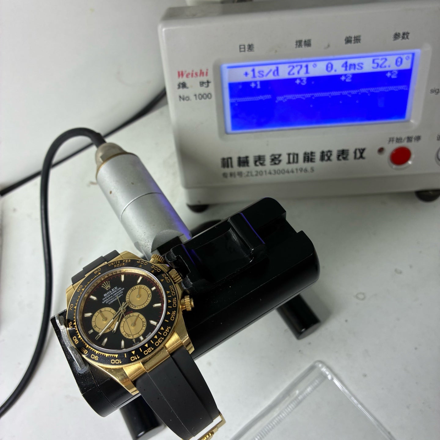 Rolex Cosmograph Daytona 40 millimeters m126518ln-0004
