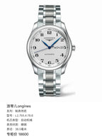 Longines Watchmaking Tradition Automatic (self-winding) watch 38.5 millimeters L2.755.4.78.6