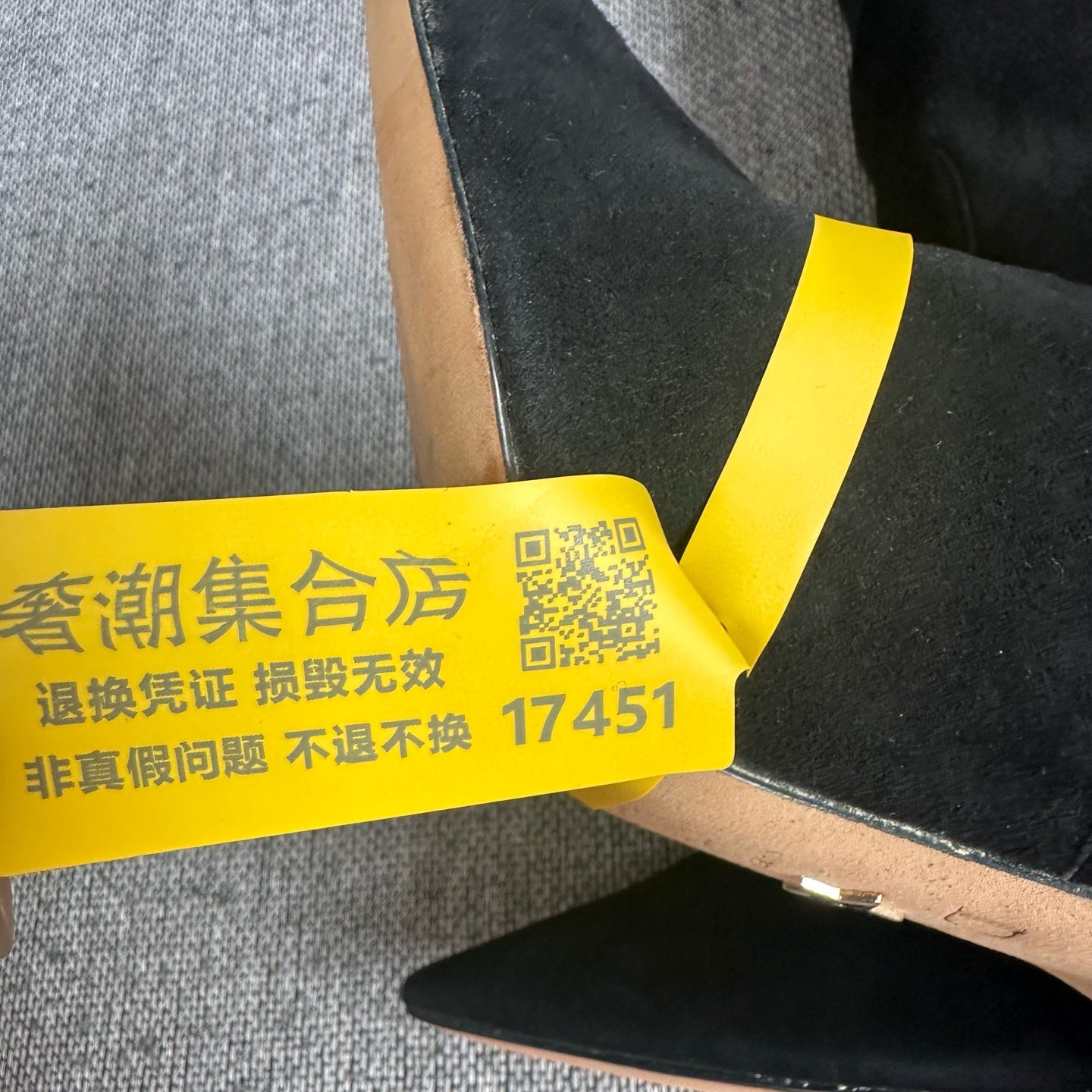 Dior Black Ankle boots