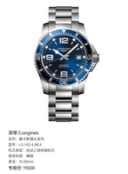 Longines Conquest Diving Series Mechanical watch 41.00mm L3.742.4.96.6