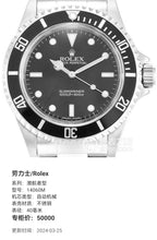 Rolex Automatic (self-winding) watch