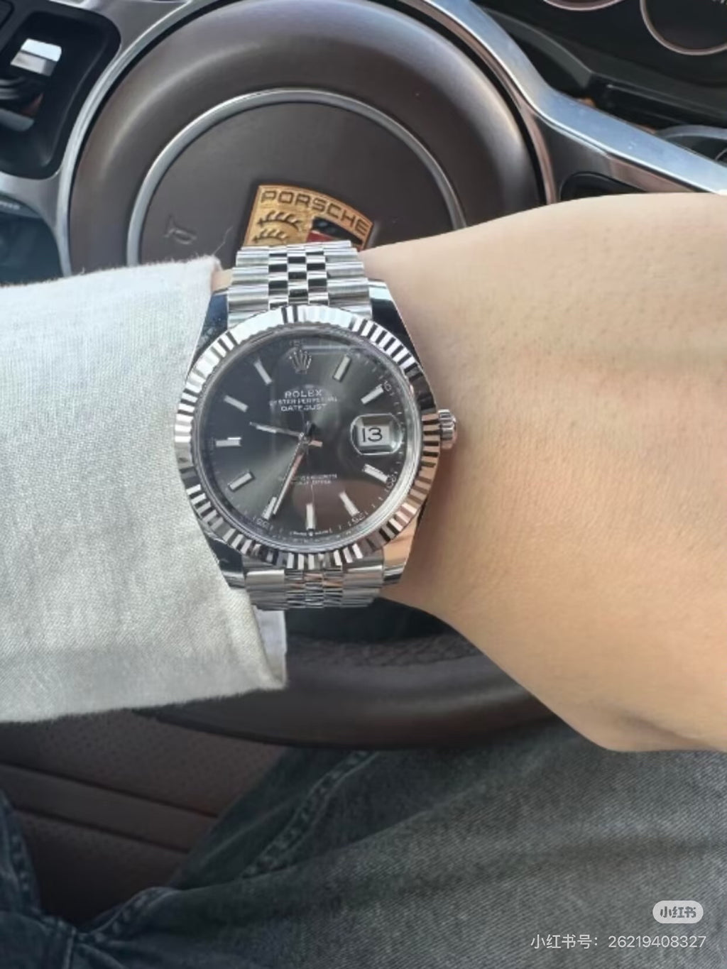 Rolex White