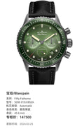 Blancpain Fifty Fathoms 43.6 mm 5200 0153 B52A