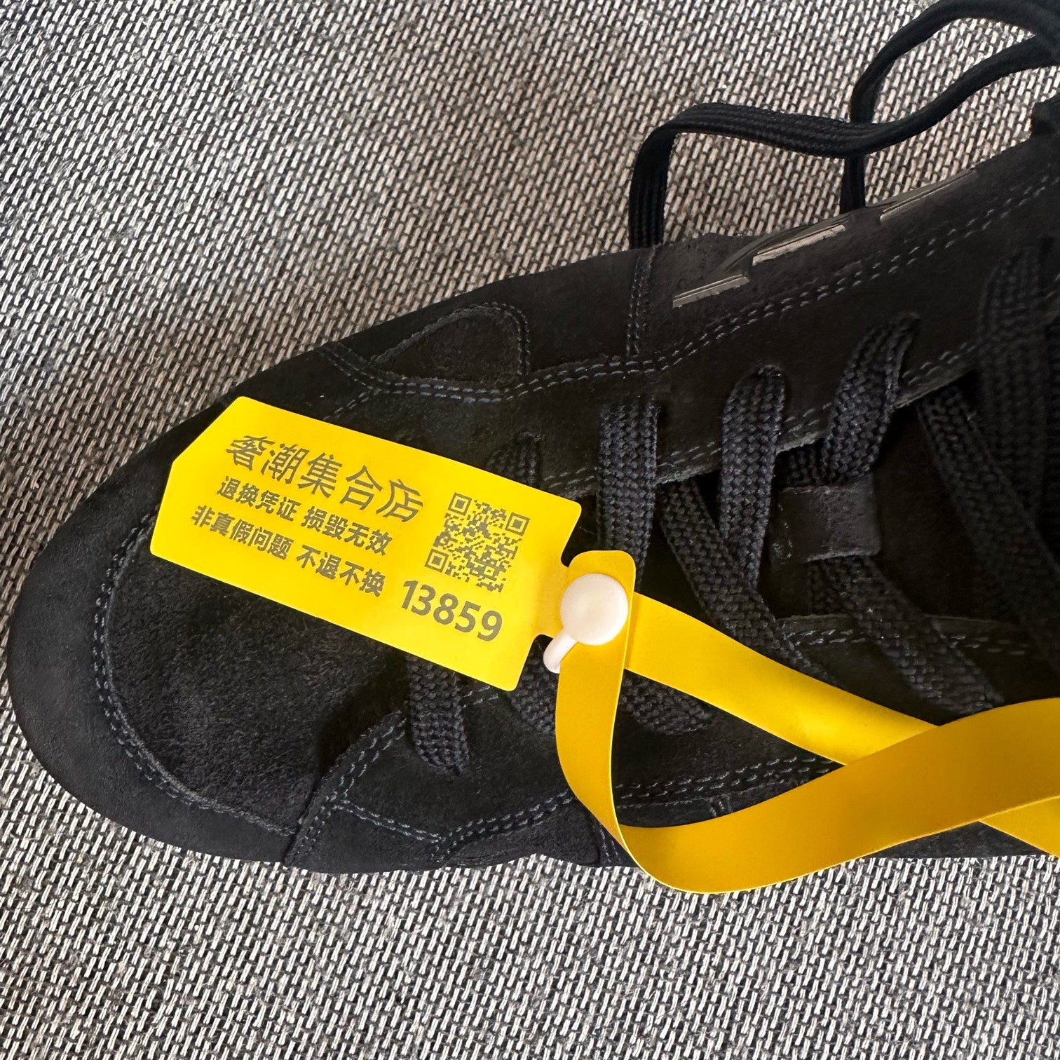 Louis Vuitton Alcantara Athletic sneakers