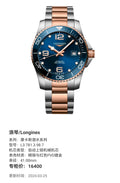 Longines Conquest Diving Series 41.00mm L3.781.3.98.7