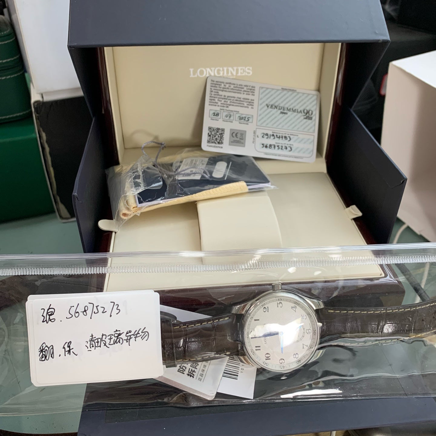 Longines Longines Master Collection 42.00mm L2.919.4.78.3