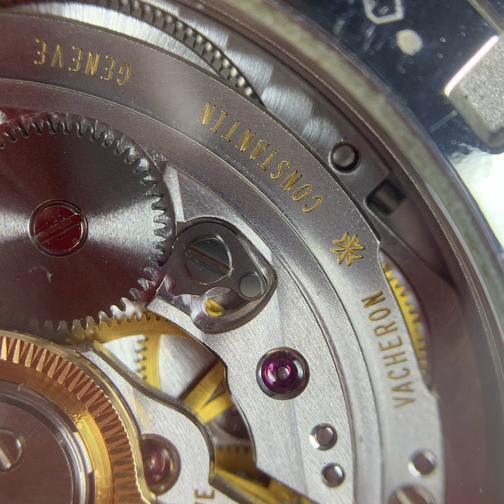 Vacheron Constantin Inheritance 38 millimeters 87172/000G-9301