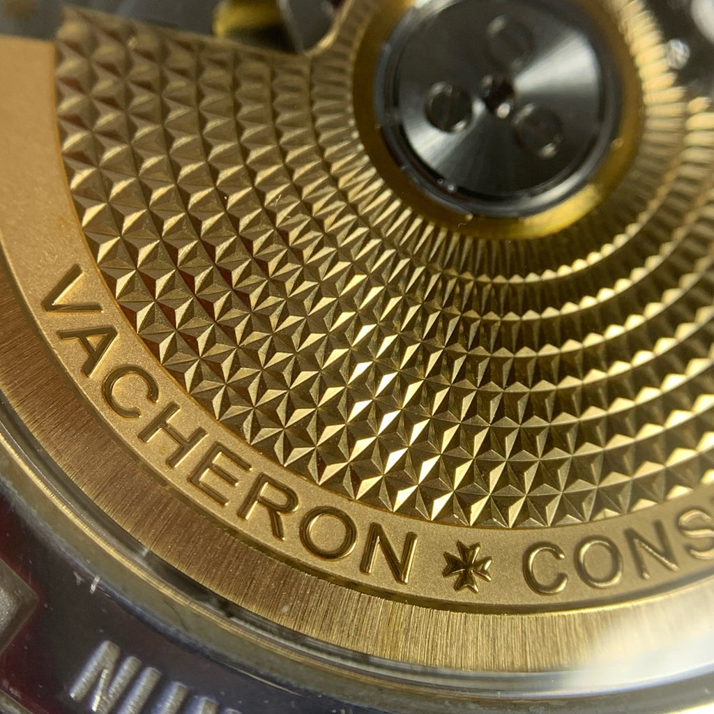 Vacheron Constantin Inheritance 38 millimeters 87172/000G-9301