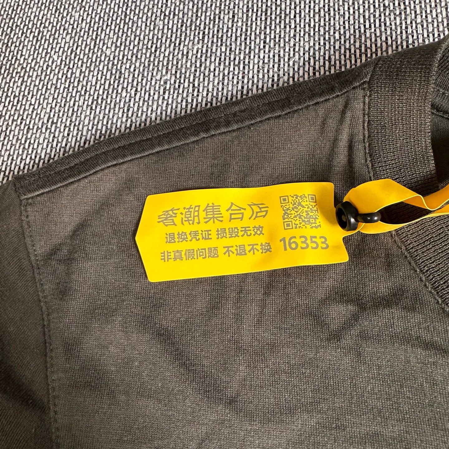 Louis Vuitton Green T-shirt