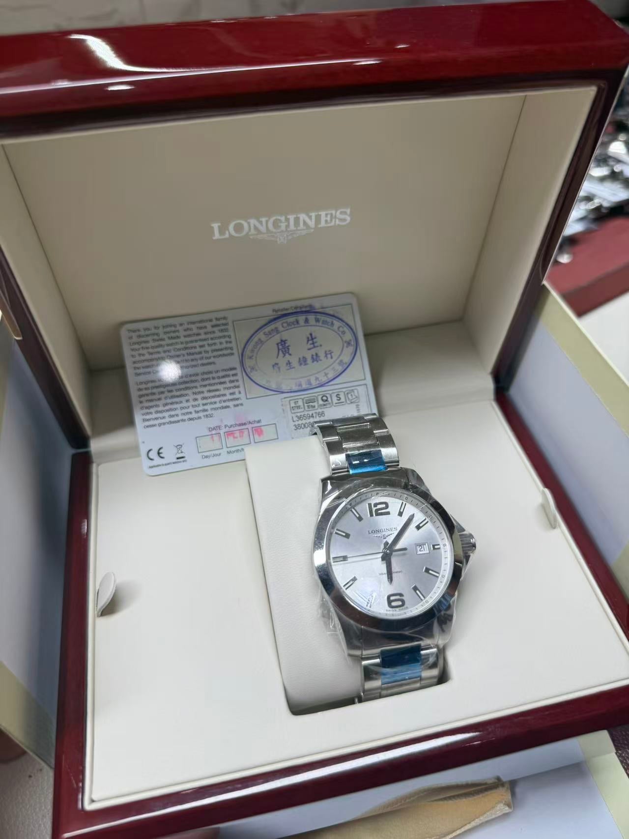 Longines