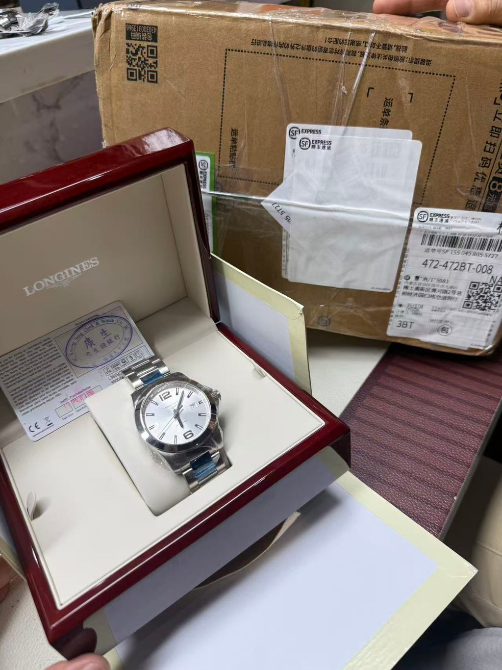 Longines