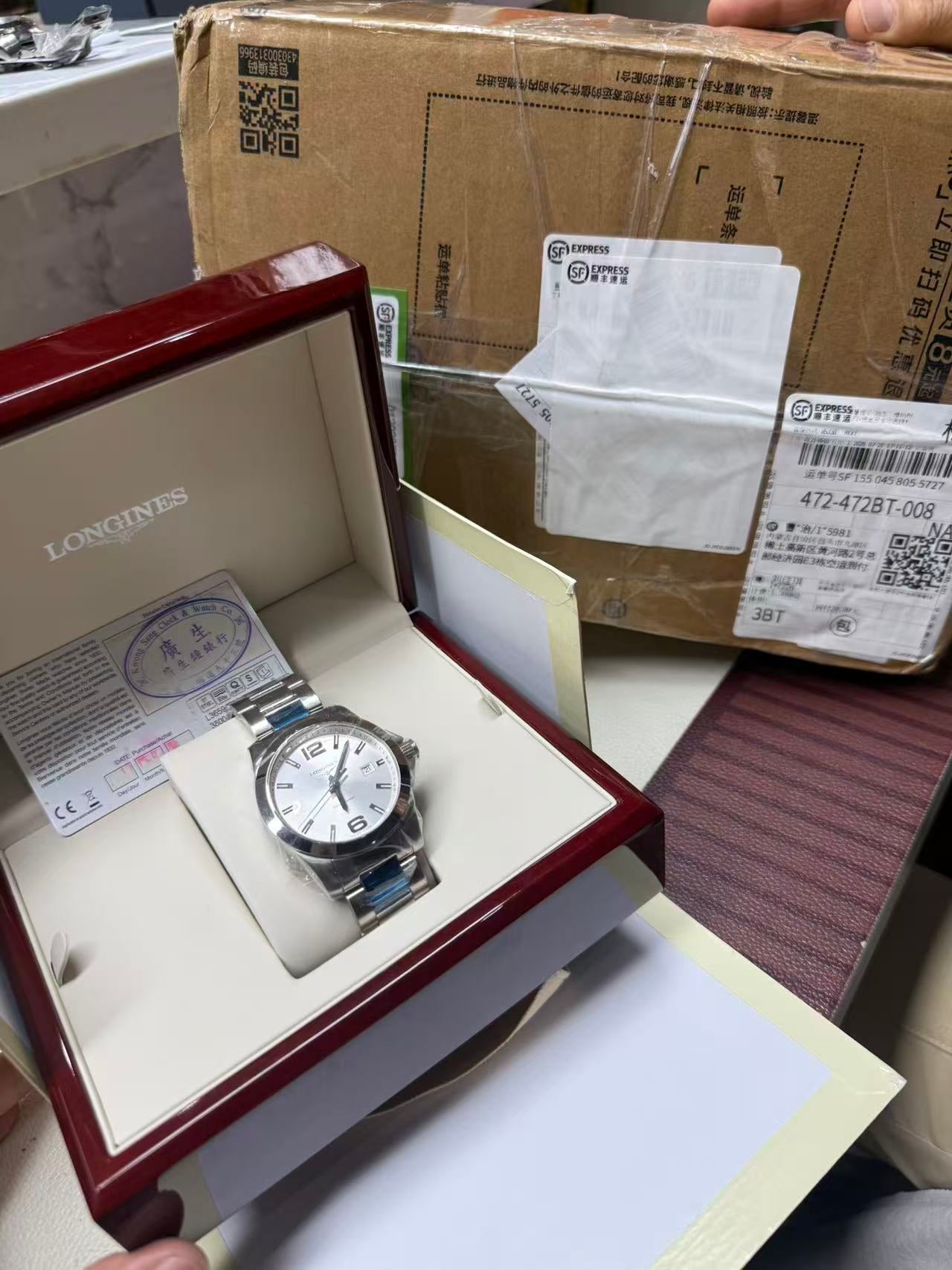 Longines