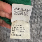 空白 Green Knitwear