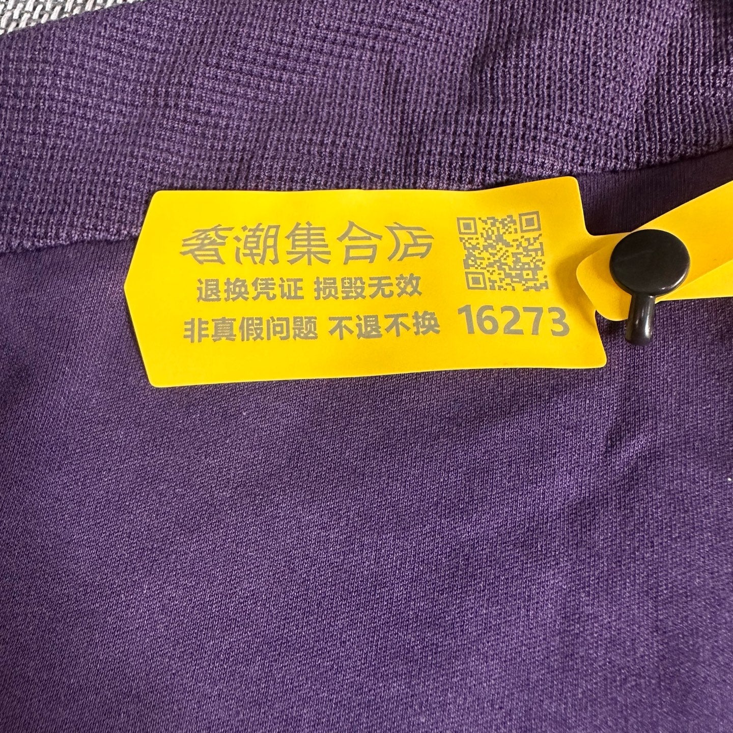Louis Vuitton Purple T-shirt