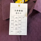Louis Vuitton Purple Shirt