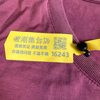 Louis Vuitton Red T-shirt