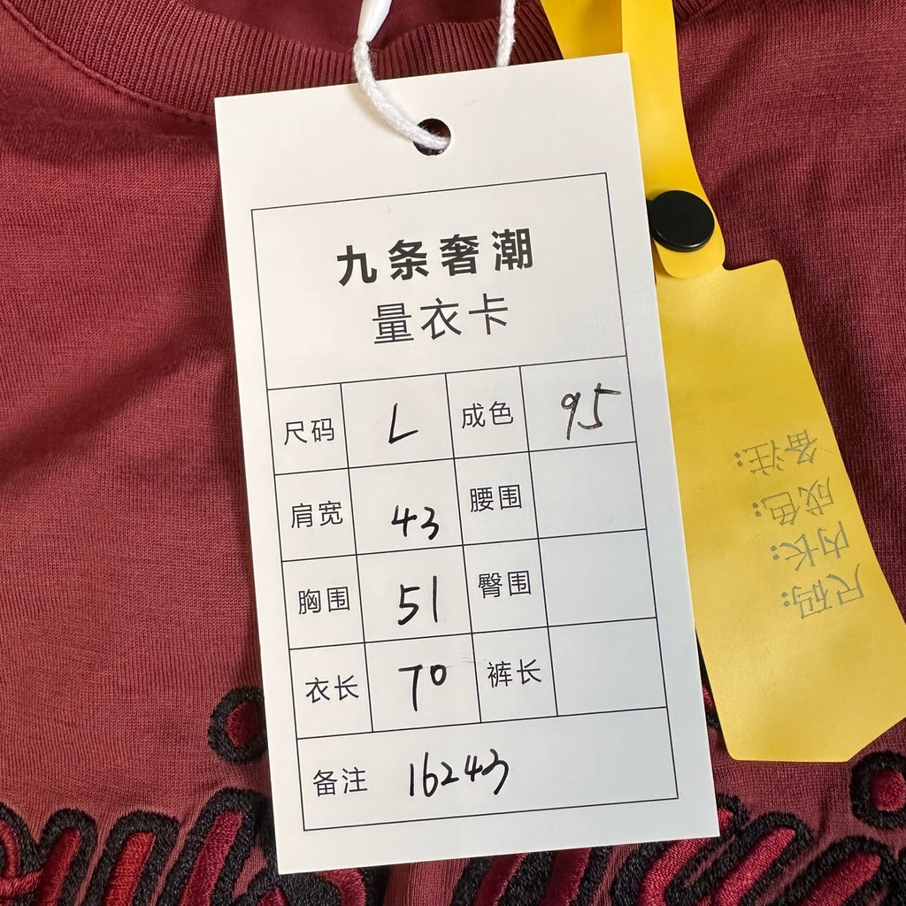 Louis Vuitton Red T-shirt