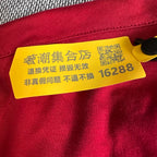 Louis Vuitton Red T-shirt